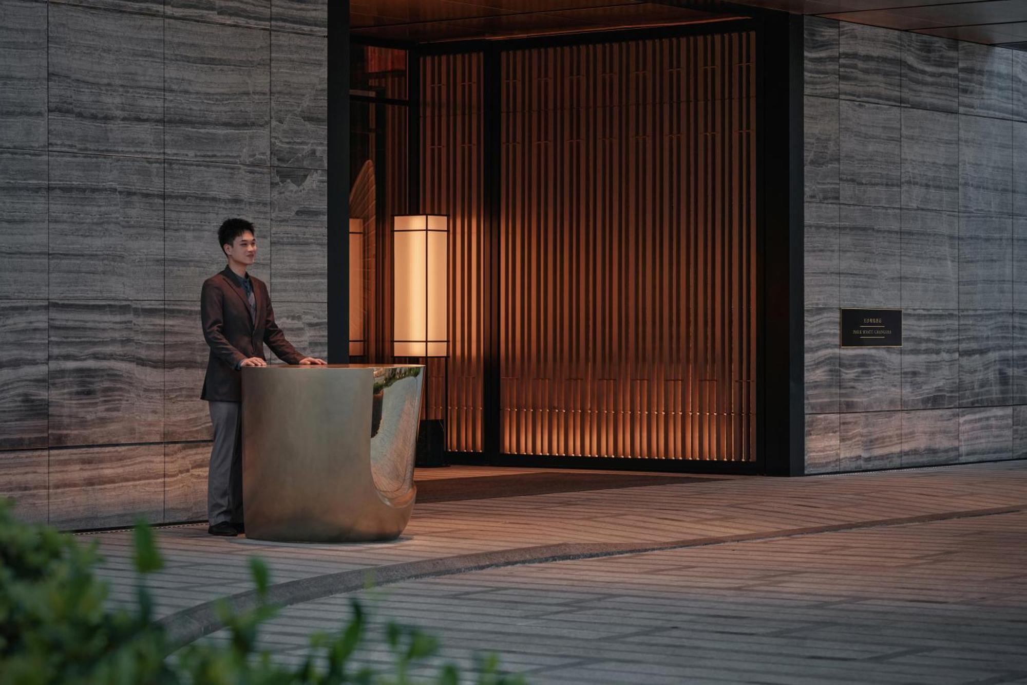 Park Hyatt Changsha Buitenkant foto